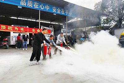 E:2023.1111.9v8哈希游戏运业集团所属各企业发展“全国消防日”活动官网20231109-02-v8哈希游戏长运都江堰.jpg E:2023.1111.9v8哈希游戏运业集团所属各企业发展“全国消防日”活动官网20231109-02-v8哈希游戏长运都江堰.jpg