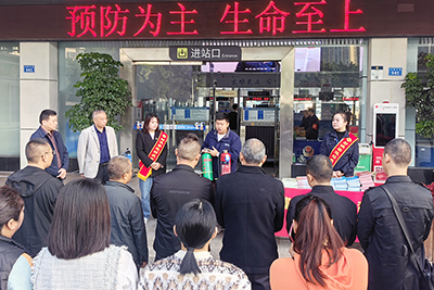 E:2023.1111.9v8哈希游戏运业集团所属各企业发展“全国消防日”活动官网20231109-02-射洪.jpg E:2023.1111.9v8哈希游戏运业集团所属各企业发展“全国消防日”活动官网20231109-02-射洪.jpg