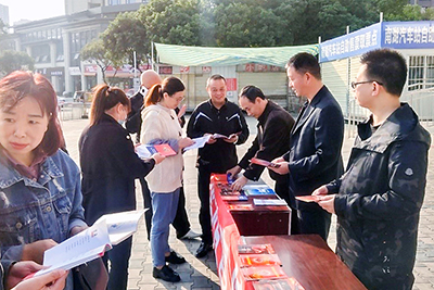 E:2023.1111.9v8哈希游戏运业集团所属各企业发展“全国消防日”活动官网20231109-02-绵阳.jpg E:2023.1111.9v8哈希游戏运业集团所属各企业发展“全国消防日”活动官网20231109-02-绵阳.jpg