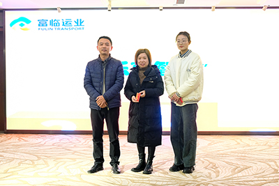 E:2023.1212.13党群：v8哈希游戏运业“乐享智趣”双扣总决赛成功进行官网20231213-01-亚军.jpg