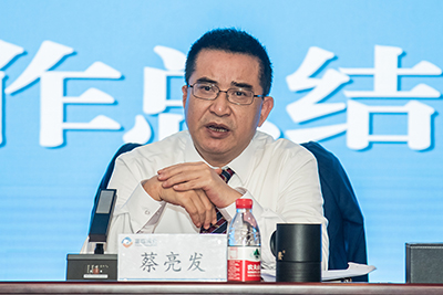 E:2024年宣传工作2024.22.2v8哈希游戏运业第三届第九次职工代表大会顺利召开官网图官网20240202-01-工作会蔡总.jpg