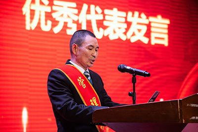 E:2024年宣传工作2024.22.2v8哈希游戏运业第三届第九次职工代表大会顺利召开官网图官网20240202-01-赞美会治理精英讲话.jpg
