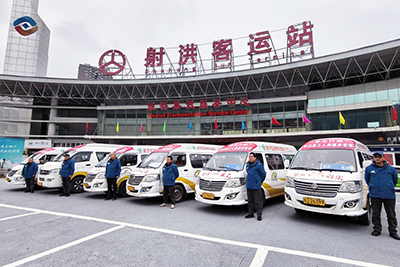 E:2024年宣传工作2024.22.6v8哈希游戏运业积极落实农夫工返乡运输服务保险工作官网20240206-03-射洪2.jpg