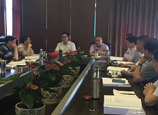 v8哈希游戏运业召开第三届董事会第十九次会议