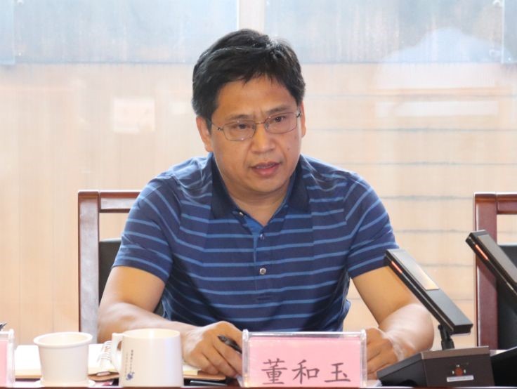 v8哈希游戏运业召开2019年上半年工作会