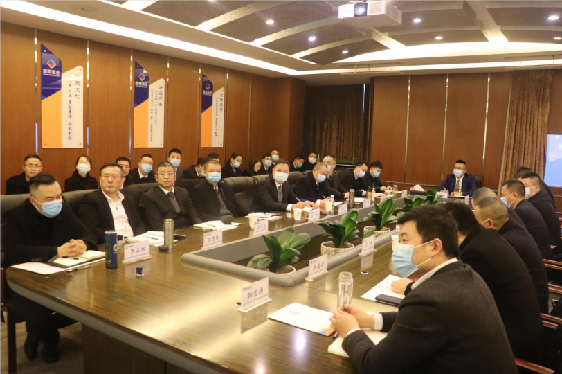 凝聚高质量稳重发展的强大力量 v8哈希游戏运业参与永锋集团四届一次职代会暨2021年工作会