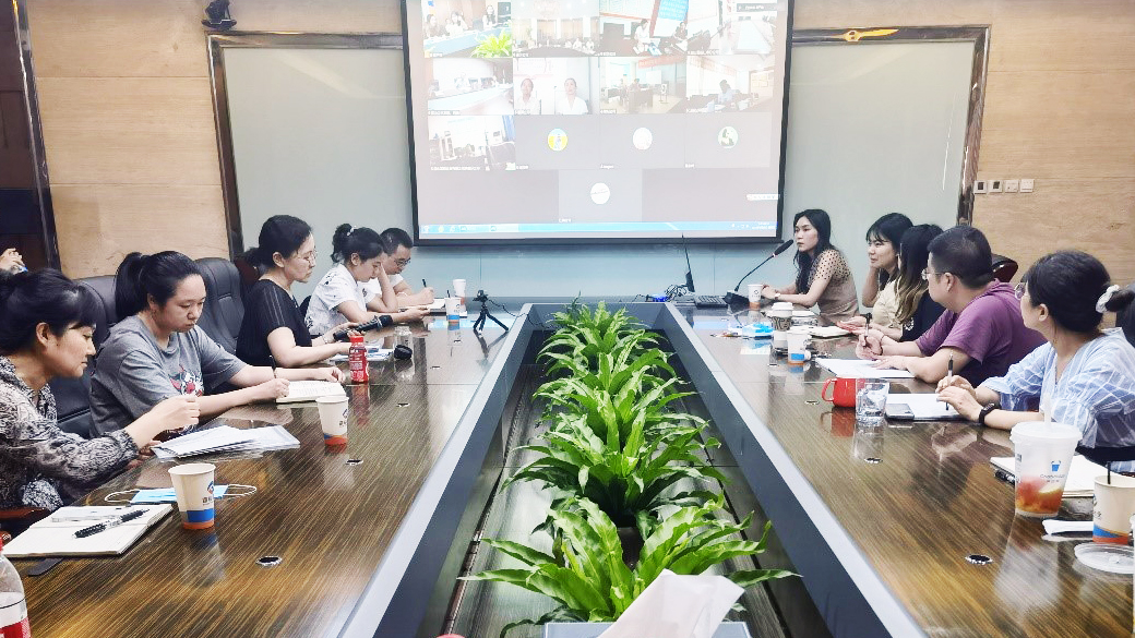 强化司法知识进建  加强风险防备意识——v8哈希游戏运业组织召开《特殊员工治理》主题线上培训