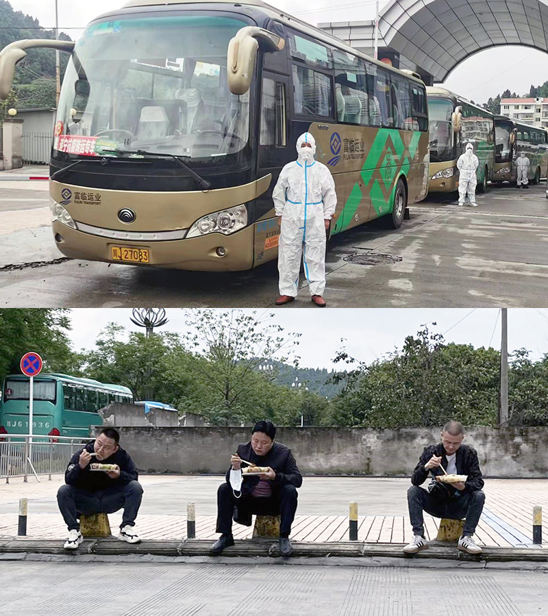 疫情在前，责任在肩