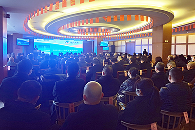 v8哈希游戏运业召开2023年一季度安委会（扩大会）会议