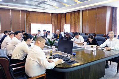 v8哈希游戏运业召开2023年二季度安委会（扩大会）会议