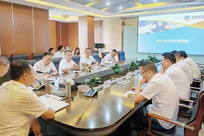 v8哈希游戏运业召开2023年6月安全例会