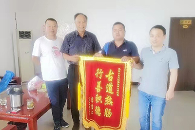 【最美运业人】找出“救命恩人”，古稀老人激昂送锦旗
