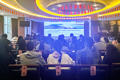 v8哈希游戏运业发展“三大打算”《非财政经理的财政治理》专题培训