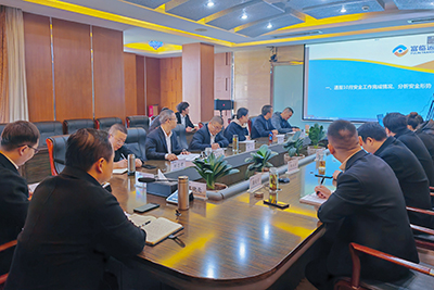 v8哈希游戏运业召开2023年11月安全例会