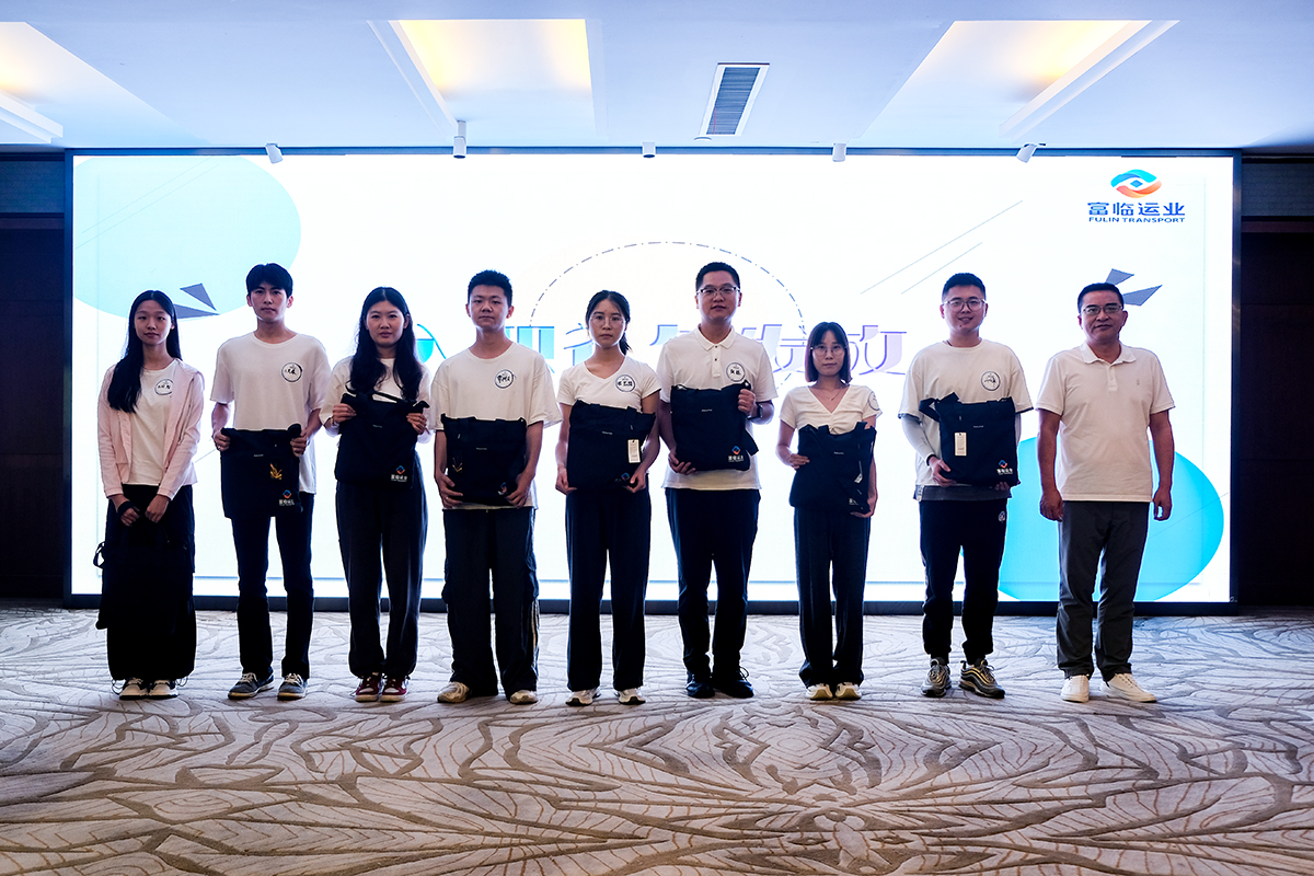 20240802-01-入职礼包 20240802-01-入职礼包