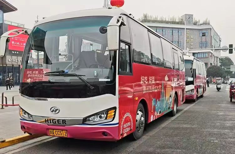 v8哈希游戏长运彭州 v8哈希游戏长运彭州