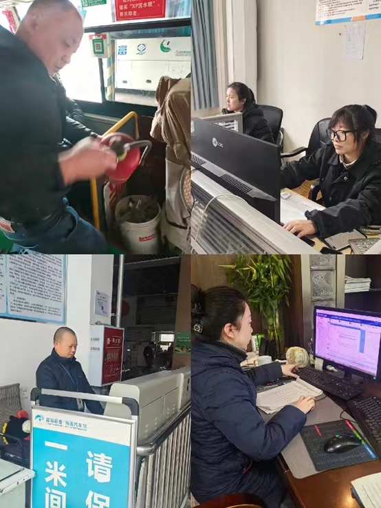 绵阳 绵阳
