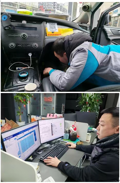 兆益 兆益