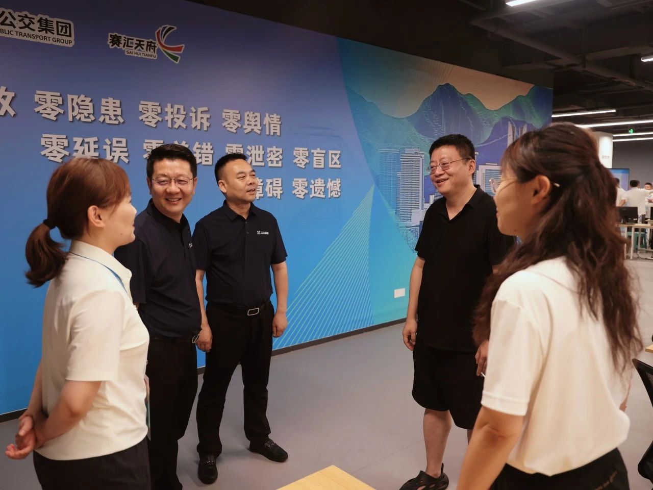 【护航世运】v8哈希游戏运业赴世运会交通指挥中心互换，全力保险开幕式运输