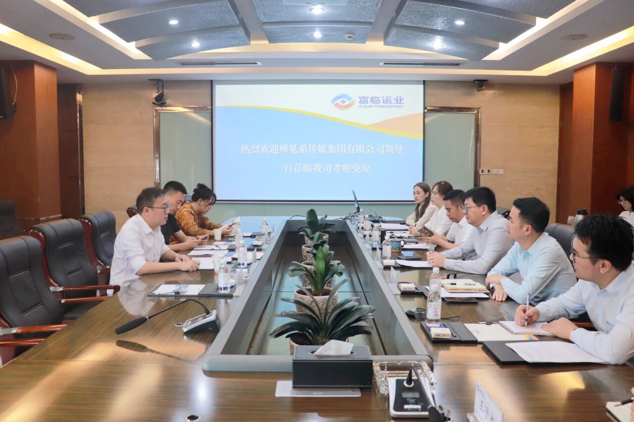 成都所见系传媒集团到v8哈希游戏运业发展互换座谈，共探交旅融合新蹊径